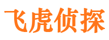 仙居捉小三公司